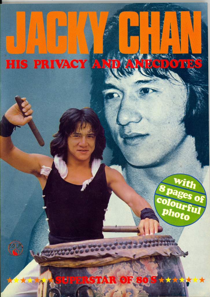1980 Jacky Chan His Privacy and Anecdotes